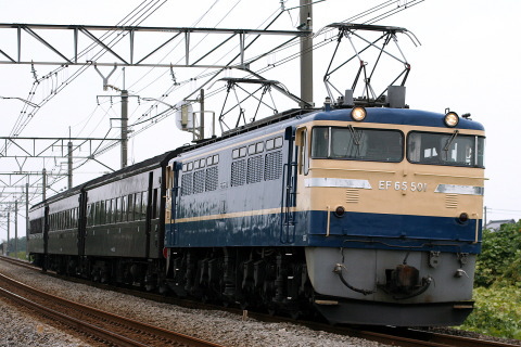【JR東】旧型客車 EF65-501牽引で尾久へ回送を新町～神保原で撮影した写真