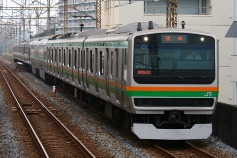 【JR東】E231系U591編成使用 「旅のプレゼント」運転を新松戸駅で撮影した写真