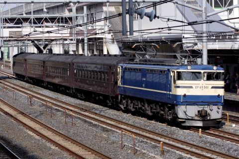 【JR東】EF65-501＋旧型客車4両 高崎へを赤羽～尾久で撮影した写真