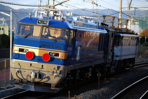 【JR東】EF510-501 甲種輸送を桂川駅で撮影した写真