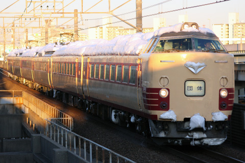 【JR東】485系新潟車6両使用 TDR臨を舞浜駅で撮影した写真