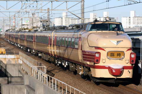 【JR東】489系金沢車9両使用 TDR臨を舞浜駅で撮影した写真