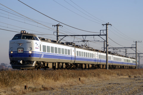 【JR東】485系K60編成使用 「舞浜・東京ベイエリア号」運転を藤代～取手で撮影した写真