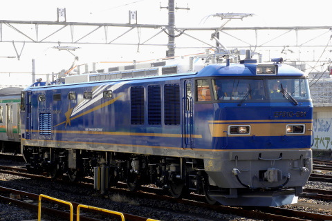 【JR東】EF510-501 試運転を尾久駅で撮影した写真