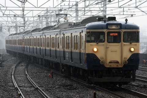 【JR東】113系マリS225 105編成廃車回送を市川駅で撮影した写真