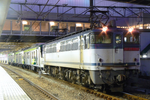 【東急】7000系7105F 甲種輸送を立川駅で撮影した写真