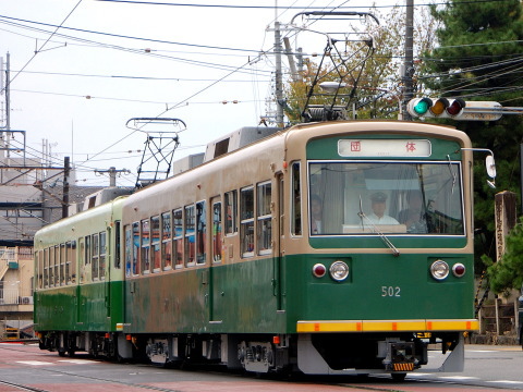 【京福】モボ501形使用の貸切列車を帷子ノ辻～太秦広隆寺で撮影した写真