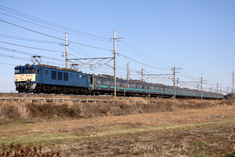 【JR東】207系900番代マト71編成 廃車配給の拡大写真