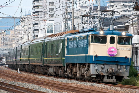 【JR西】24系「トワイライトEXP」編成使用 団体臨時列車運転を芦屋～さくら夙川で撮影した写真