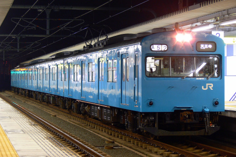 【JR西】103系ヒネJ415編成 阪和線に運用復帰