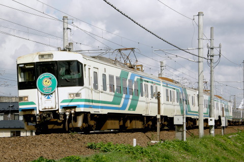 【阿武急】鉄道の日記念ヘッドマーク掲出を太子堂～南仙台で撮影した写真