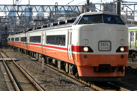  【JR東】特急「きぬがわ93号」運転を池袋駅で撮影した写真