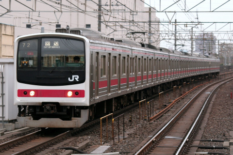 【JR東】205系ケヨ4編成 幕張車両センターへ回送を稲毛駅で撮影した写真