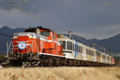 【JR西】12系『あすか』使用「草津線全線開通120周年記念列車」運転を油日～甲賀で撮影した写真