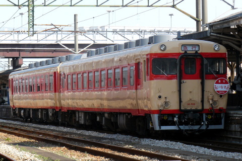 【JR九】キハ58＋65 急行「いなさ」運転を鳥栖駅で撮影した写真