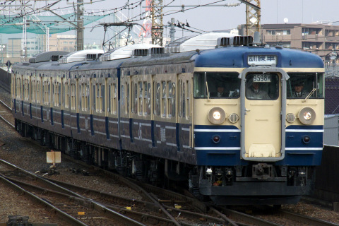 【JR東】115系訓練車 返却回送を西浦和駅で撮影した写真
