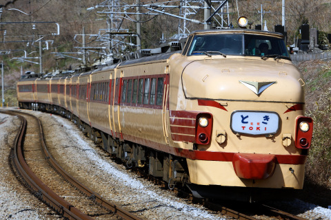  【JR東】「489系特急とき」 運転を津久田～岩本で撮影した写真