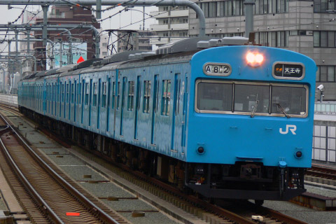 【JR西】205系検査入場に伴う103系使用代走運転を鶴ケ丘駅で撮影した写真
