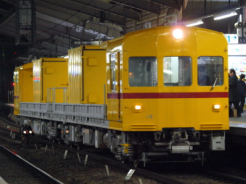 【京急】デト15-16 車両管理区へ回送を金沢文庫駅で撮影した写真