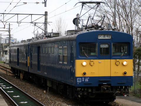  【JR西】クモヤ145-1201 試運転を山崎駅で撮影した写真