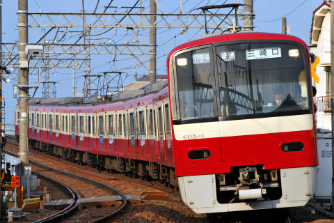 【京急】ラッピング列車「三笠号」運転開始を青砥～立石で撮影した写真