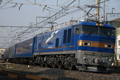 【JR東】EF510-501＋24系客車5両使用 乗務員訓練を久喜～新白岡で撮影した写真