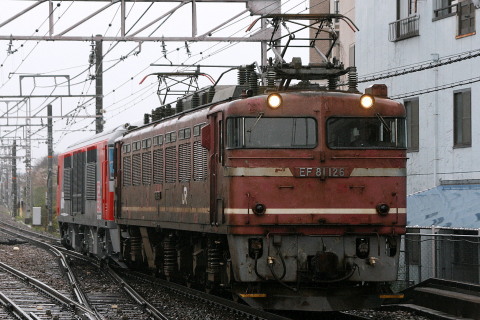 【JR貨】DF200-121 甲種輸送を高槻駅で撮影した写真