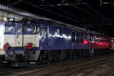 【JR東】EF64-1051 秋田総合車両センター出場を新津駅で撮影した写真
