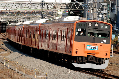 【JR東】中央線201系トタH4編成 さよなら運転（25日）を立川～日野で撮影した写真