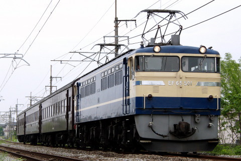 【JR東】EF65-501＋旧型客車3両使用 乗務員訓練の拡大写真