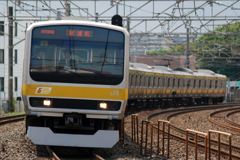 【今週の話題】5月24日～5月28日を新検見川駅で撮影した写真