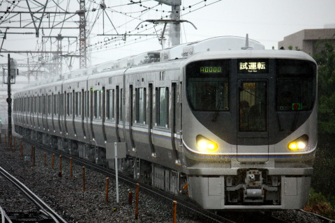 【JR西】225系第2編成 近畿車輛出場を甲子園口駅で撮影した写真