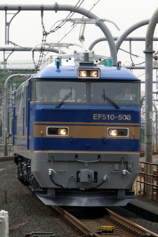 【JR東】EF510-508 試運転を赤羽駅で撮影した写真