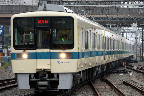 【小田急】8000形8266F 出場試運転を海老名駅で撮影した写真