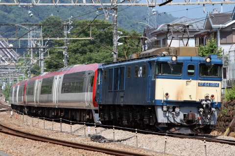 【長電】長野電鉄譲渡用253系 甲種輸送を四方津～上野原で撮影した写真
