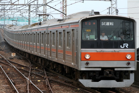 【JR東】205系ケヨM25編成 試運転を西浦和駅で撮影した写真
