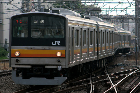  【JR東】205系ナハ11編成 青梅短絡線試運転を立川駅で撮影した写真