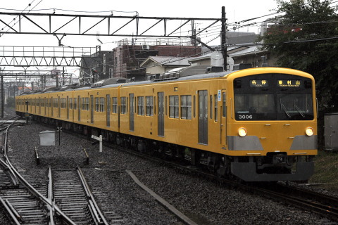 【西武】3000系3005F 6連化され国分寺線で運用開始を東村山駅で撮影した写真