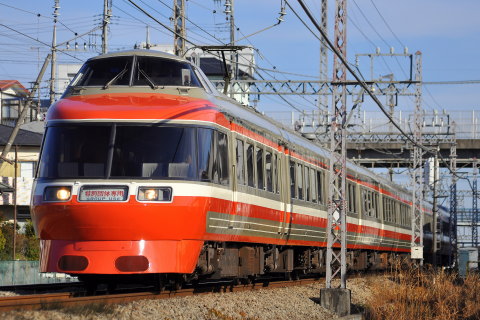 【小田急】7000形7004F（LSE）使用 団体臨時列車運転を鶴巻温泉～東海大学前で撮影した写真