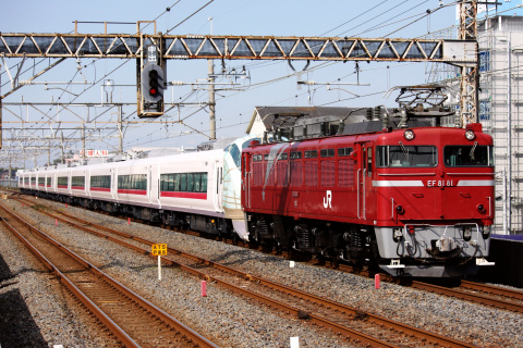 【JR東】E657系カツK3編成 甲種輸送を南流山駅で撮影した写真