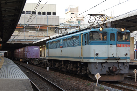 11月14日～11月20日のネタ釜を大宮駅で撮影した写真