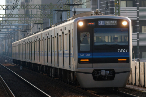 【北総】7500形7501編成 フルカラーLED化を新馬場駅で撮影した写真