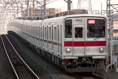 【東武】9000系9152F 出場試運転を和光市駅で撮影した写真