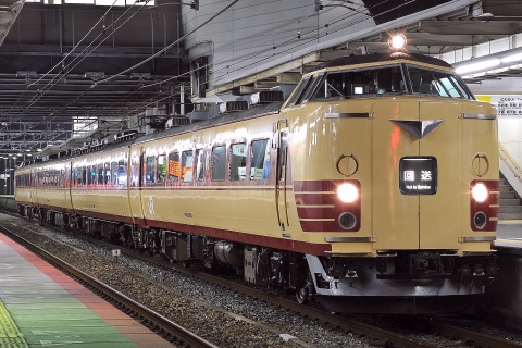 【JR西】183系フチB65編成 吹田工場出場 を尼崎駅で撮影した写真