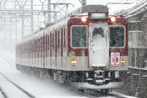 【近鉄】MBSラジオウォーク開催に伴う臨時列車運転を高田市駅で撮影した写真