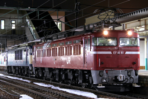【JR東】EF64-1031 秋田車両センター出場配給を新津駅で撮影した写真