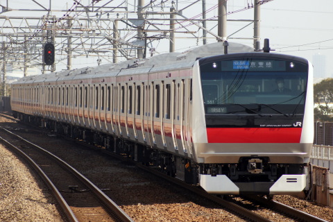 【JR東】E233系ケヨ車分割編成 営業運転開始を新浦安駅で撮影した写真