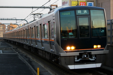 【JR西】321系ホシD10編成使用 高追随パンタグラフ走行試験を加古川駅で撮影した写真