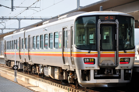 【JR西】キハ127系2両 網干総合車両所出場を姫路駅で撮影した写真