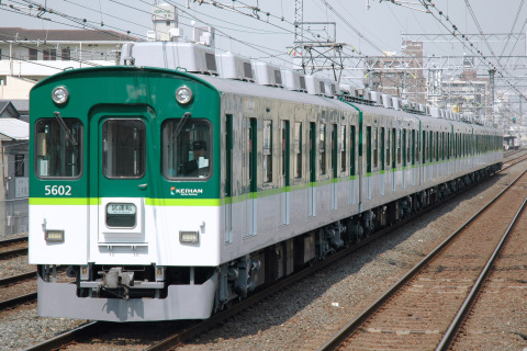 【京阪】5000系5552F 試運転を野江駅で撮影した写真